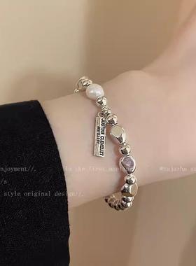 不规则吊牌珠珠手链女生轻奢小众精致手串2025年新款闺蜜气质手饰