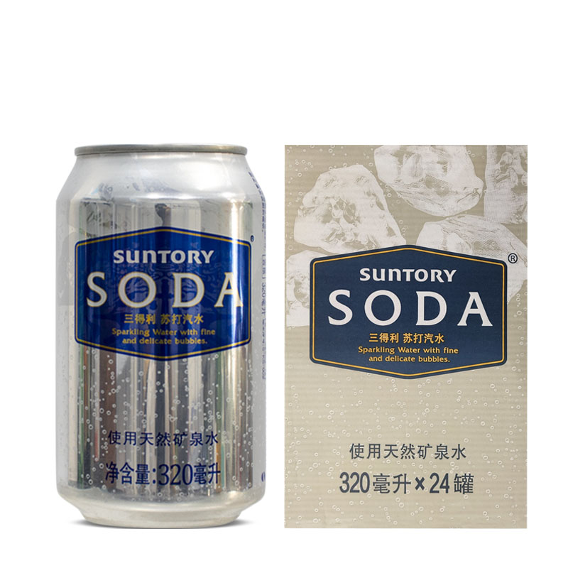 三得利SUNTORY苏打水320ml*24罐整箱含气天然矿泉水饮料气泡水 - 图3