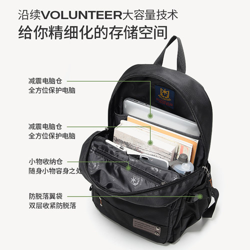 华朗迪尔双肩包男大容量男士背包户外牛津布电脑包轻便中学生书包 - 图2
