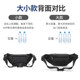 New summer chest bag for men's Oxford cloth waist bag for men