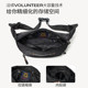 Casual lightweight multi-pocket crossbody bag outdoor chest bag for men