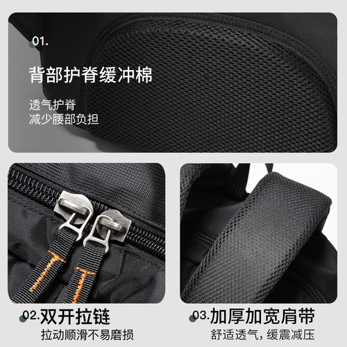 华朗迪尔双肩包男户外旅行包电脑包减负中学生书包大容量男士背包 - 图2
