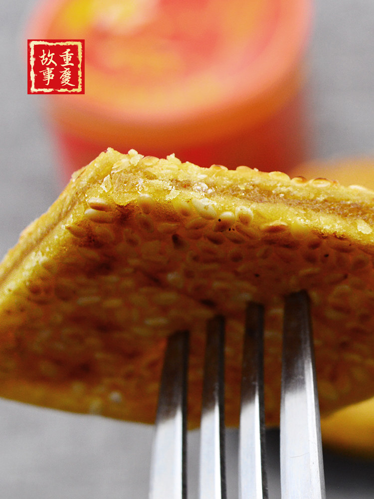 重庆开州冰薄冰糖馅冰皮月饼芝麻饼 胜格月饼