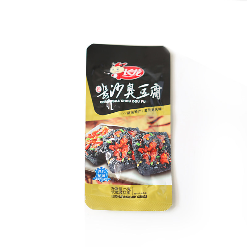 长龙老长沙经典臭豆腐油炸黑色豆干 胜格臭豆腐