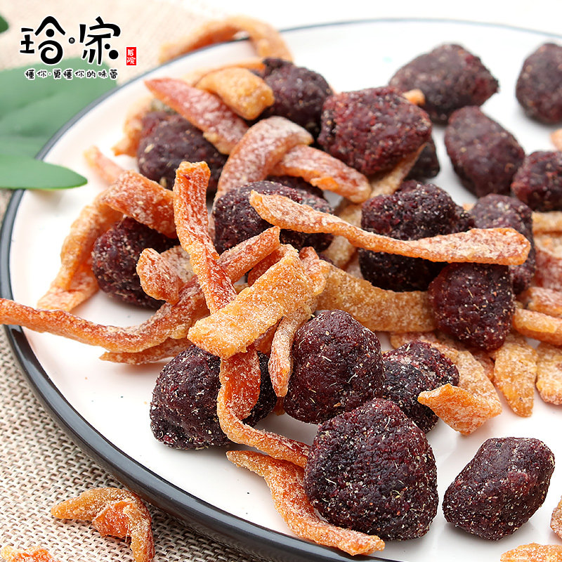 玲家陈皮杨梅干甘草杨干梅皮皮梅 胜格梅类制品