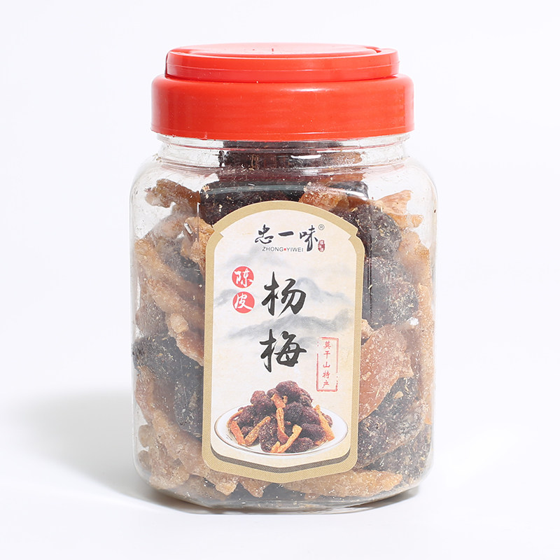 忠一味陈皮莫干山特产九制老杨梅干 胜格梅类制品