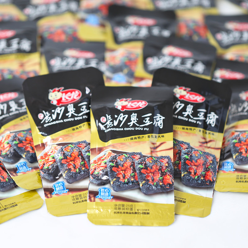 长龙老长沙经典臭豆腐油炸黑色豆干 胜格臭豆腐