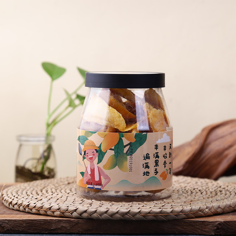 福建永泰特产李干李子干什锦蜜饯 胜格加应子/李子