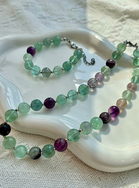 项链手链套装天然萤石10mm圆珠青岛外贸饰品新中式串珠百搭简约