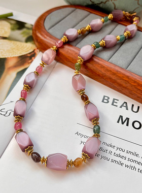 老料猫眼】复古粉紫色大颗猫眼项链配碧玺手链耳饰套装青岛中古