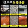 Wool polishing wheel mirror polishing wheel wool ball