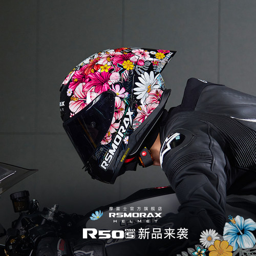 RSMORAX摩雷士官方旗舰R50Spro百花齐放摩托车头盔男女全盔机车 - 图1