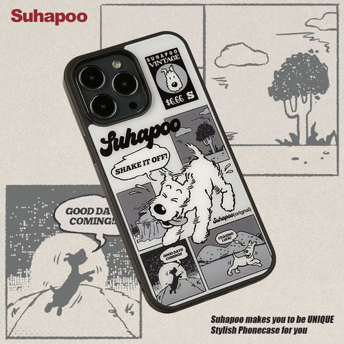 suhapoo壳内策展 甩掉烦恼丁丁狗磁吸附手机壳iPhone17promax苹果16原创13ins风14pro15plus全包美式复古 - 图2