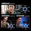 Maono PD300X anchor microphone dedicated for live broadcast desktop professional recording game dynamic microphone