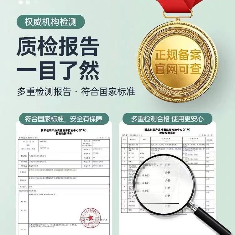 澜沁高品质特多孔大号进口木浆食品级蒸笼纸不粘包子馒头糕点心纸,淘宝优惠券,粉丝福利购,淘宝优惠卷