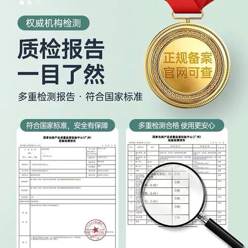 澜沁高品质特多孔大号进口木浆食品级蒸笼纸不粘包子馒头糕点心纸 - 图2