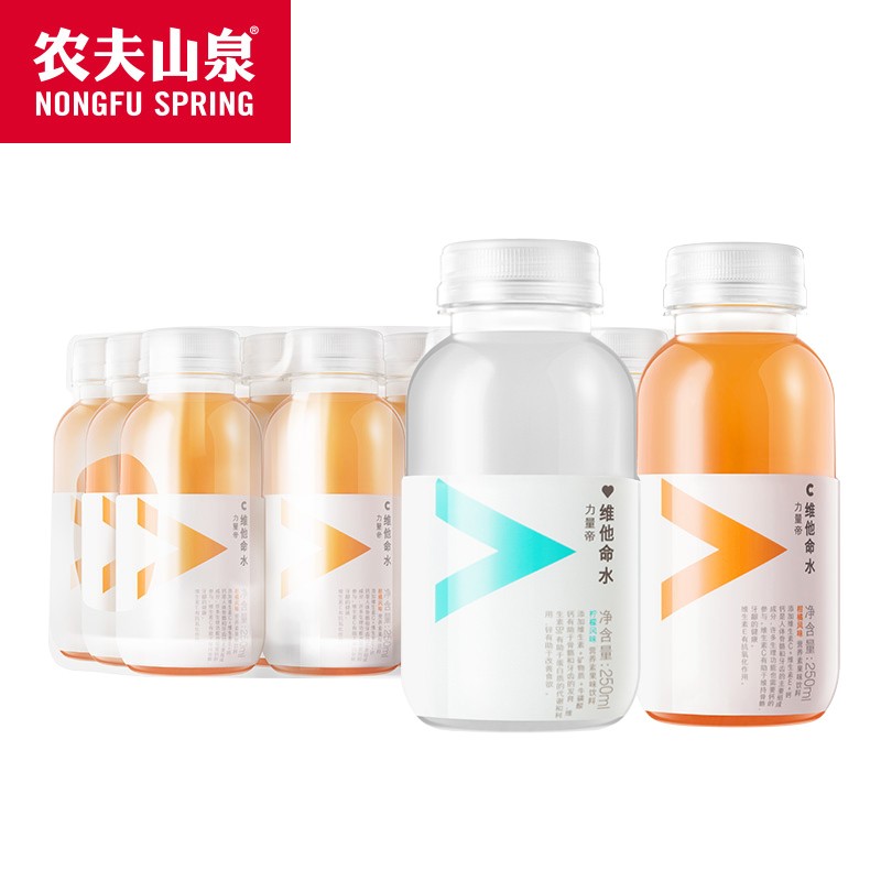 农夫山泉维他命水250ml*12瓶整箱柑橘柠檬风味果味饮料包邮-图0