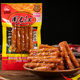 Zhou Changjiang Xiaodian Spicy Strips Bean Skin Snacks Bean Rolls Bean Tendons Dried Tofu Food Snack Packaging Bean Products Spicy Red