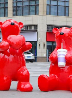 户外网红打卡可爱北极熊雕塑卡通拍照相框熊摆件商场店铺美陈装饰