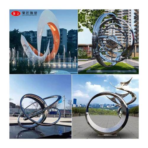 厂家定制不锈钢景观雕塑户外园林广场大型金属抽象镜面地标雕塑大 - 图3
