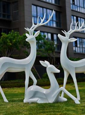 鹿雕塑摆件仿铜不锈钢玻璃钢梅花鹿户外公园动物园林景观小品装饰