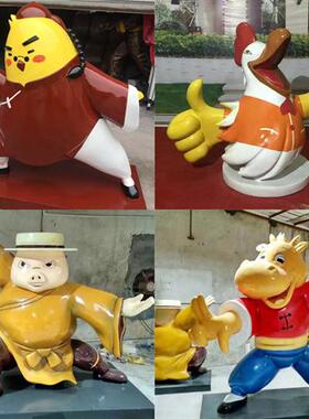 卡通玻璃钢雕塑熊动物网红人物户外大型景观落地打卡可爱装饰摆件