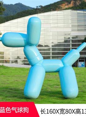 户外玻璃钢仿真气球摆件大型商场婚庆售楼部装饰品游乐园LOVE雕塑