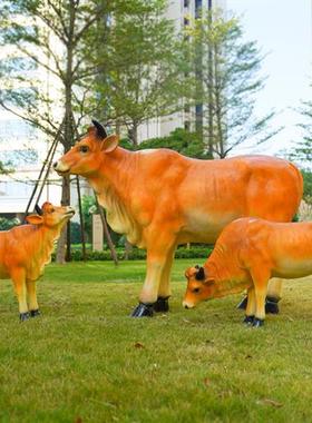 仿真黄牛雕塑室外大型假的装饰品草坪动物摆件玻璃钢摆设园林景观