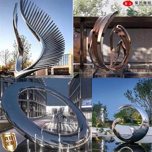 厂家定制不锈钢景观雕塑户外园林广场大型金属抽象镜面地标雕塑大 - 图0