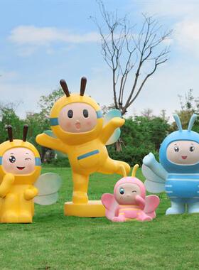 幼儿园卡通蜜蜂售楼部景区花园林草坪摆件