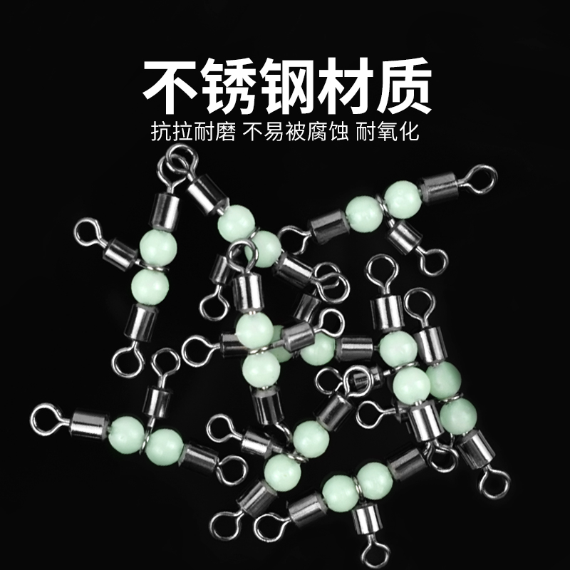 海钓八字环三叉转环连接器分叉器三通8字环路亚别针钓鱼T型连接环-图0