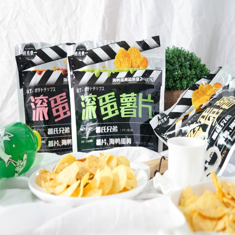 明月东一网红咸蛋黄滚蛋82g薯片 明月东一膨化食品