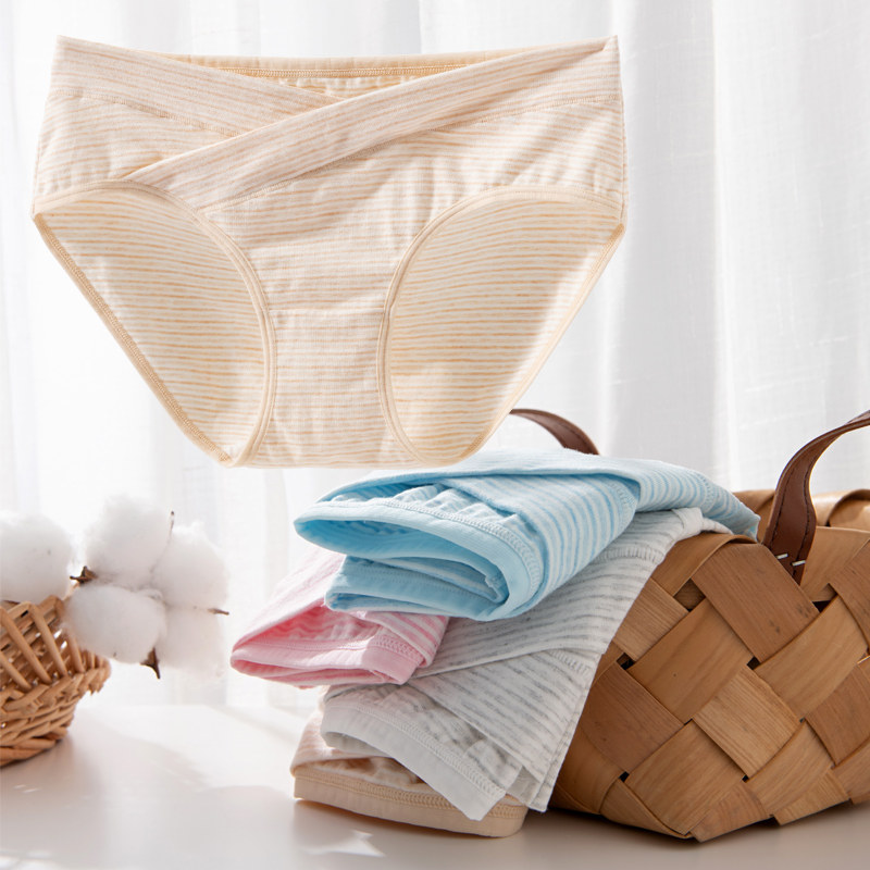 孕妇纯棉初期孕中期孕晚期低腰内裤 启孕内裤