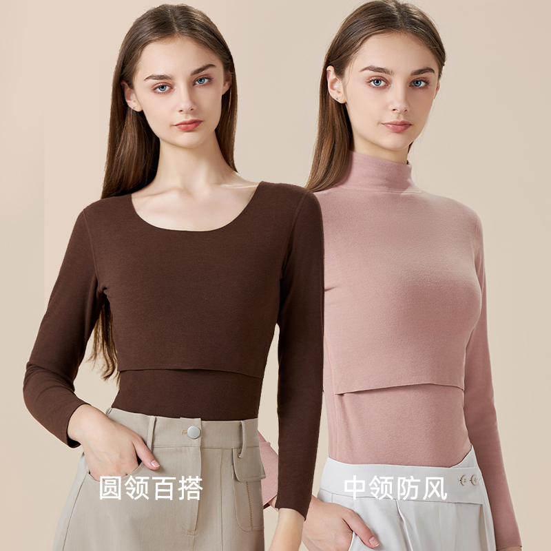 哺乳秋衣上衣单件产后月子服打底喂奶衣女大码秋冬季加绒保暖内衣 - 图0