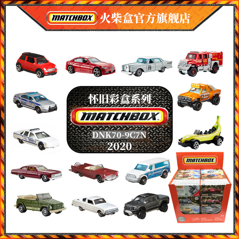 matchbox火柴盒城市英雄合金小汽车模型福特越野DNK70经典彩盒版