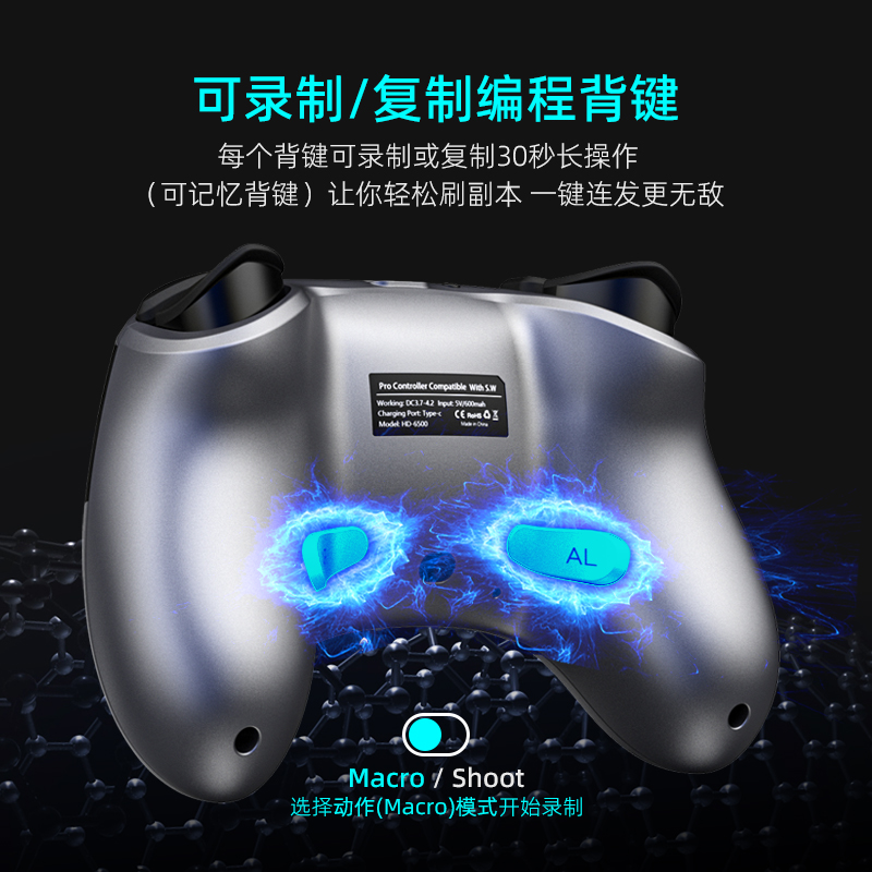 ipad原神苹果手机游戏手柄无线蓝牙燕云十六声我的世界使命召唤pc