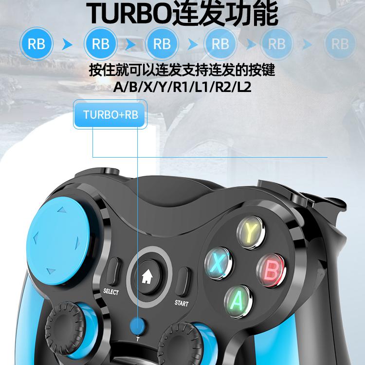 安卓手机游戏手柄无线蓝牙和平精英三角洲行动外设我的世界手游悟饭游戏厅ps2小鸡模拟器畅玩空间手柄pc电脑