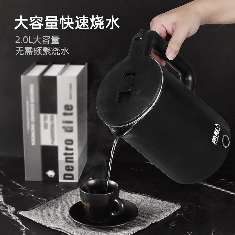 南极人电家用全自动保温一体热水壶 南极人厨房电器电热水壶