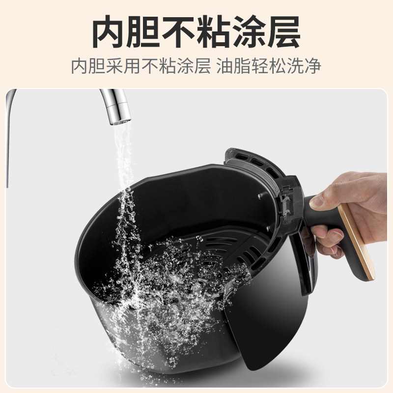 南极人厨房电器空气炸锅