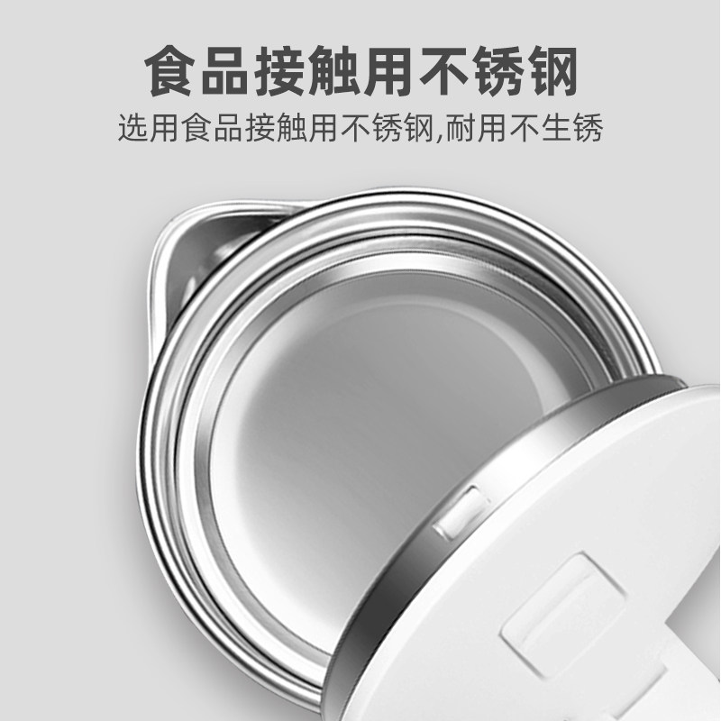 南极人电家用不锈钢电热保温电水壶 南极人厨房电器电热水壶