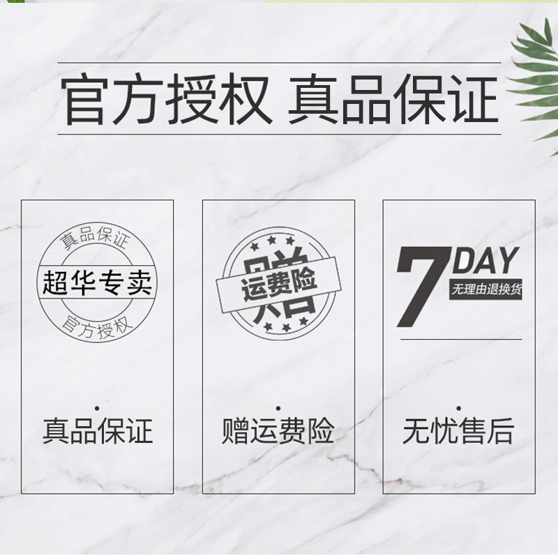 nak洗发水沐浴露套装SPA香薰水疗留香味补水控油滋润家庭装洗头膏-图2