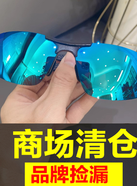 高档正品防紫外线太阳眼镜时尚潮