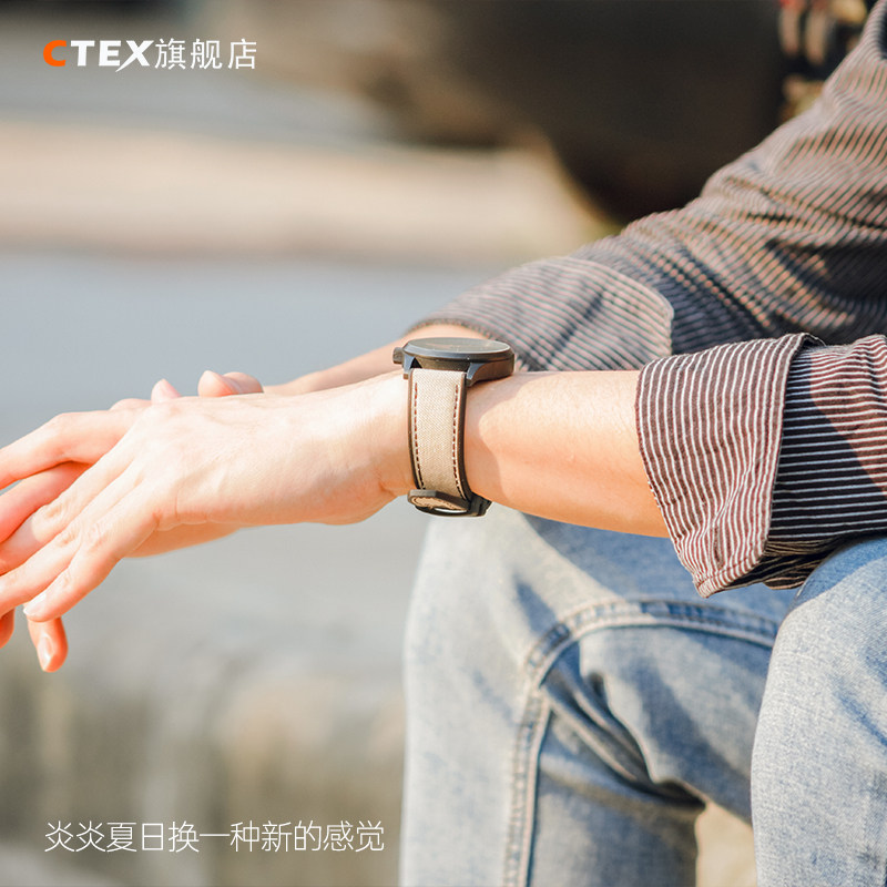 帆布硅胶底适配mido美度舵手表带 ctex配件