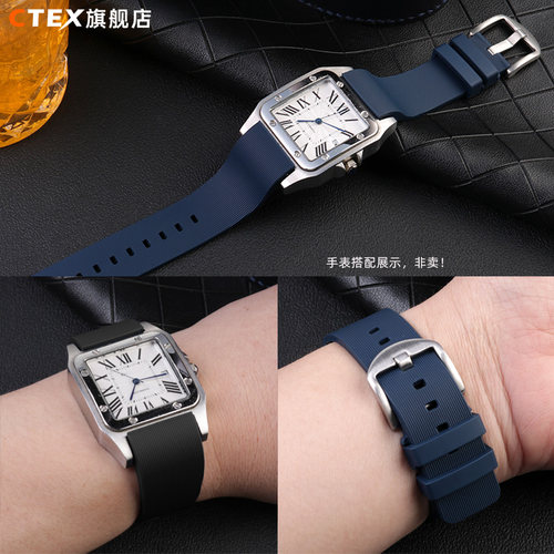 适用于卡地亚桑托斯山度士Santos 100橡胶手表带 男20 23mm女表链 - 图2