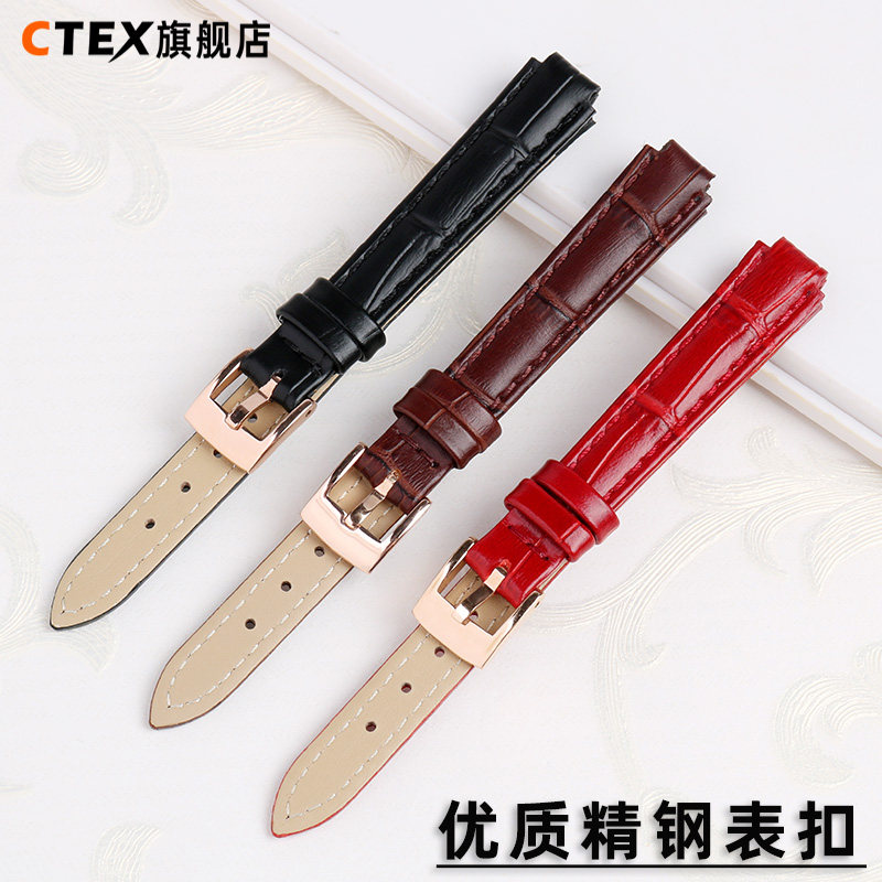 鳄纹牛皮适配卡西欧系列女士手表带 ctex配件