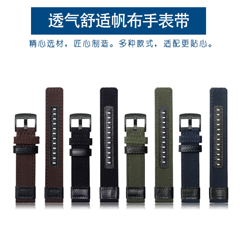 编织尼龙帆布手表带适配佳明华为 ctex配件