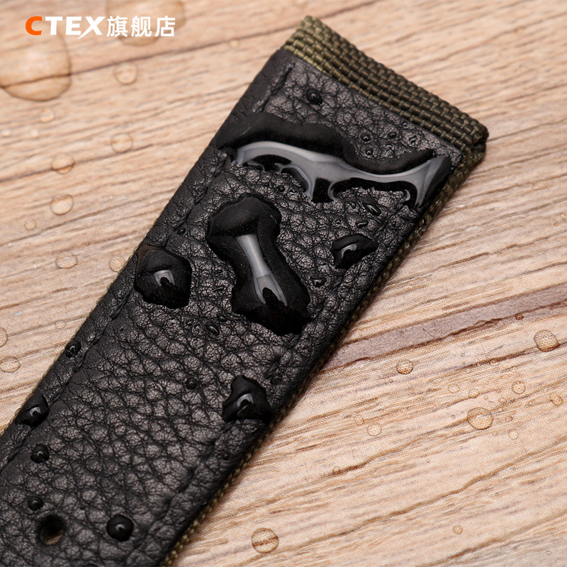 帆布真皮天梭速驰海鸥卡西欧手表带 ctex配件
