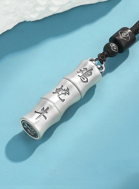 2025新款复古十二生肖牌吊坠项链