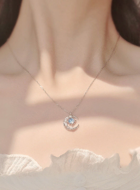 奥特莱斯撤柜捡漏18K金星芒月亮镂空项链女轻奢冷淡风锁骨链吊坠