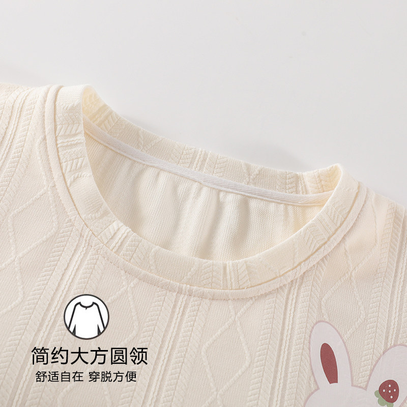 浪莎带胸垫睡衣女士春秋季圆领长袖长裤卡通甜美可外穿家居服套装,淘宝优惠券,粉丝福利购,淘宝优惠卷